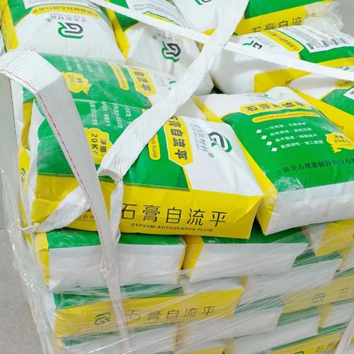 河北厂家直供厚层无砂石膏基自流平 室内精装修垫层与地暖回填的理想选择